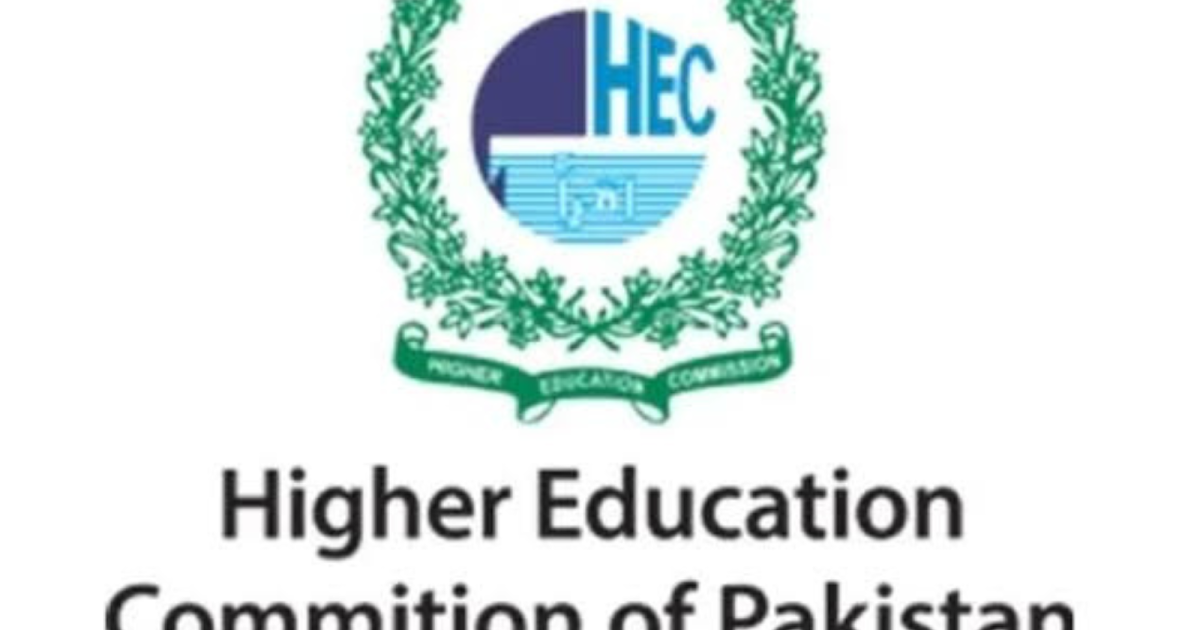 hec-announces-registration-schedule-for-higher-education-aptitude-test