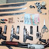 Apresan varias personas en allanamientos en Neyba; ocupan 5 armas de fuego, drogas y14 motocicletas
