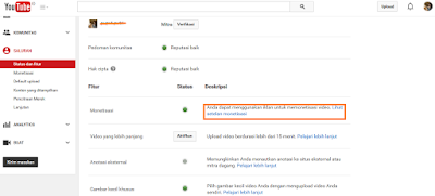 monetise setting youtube1