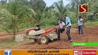 സ്‌കില്‍ റ്റു വെഞ്ചര്‍ പദ്ധതിയുടെ ജില്ലാതല ഉദ്ഘാടനം