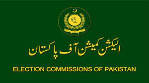 Latest New Jobs Election Commission of Pakistan Jobs in Karachi Data Entry Operator 2023, GPO BOX 7200.