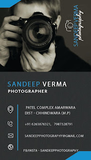 Photography Busniness Card PSD Templets Free Dwonlode