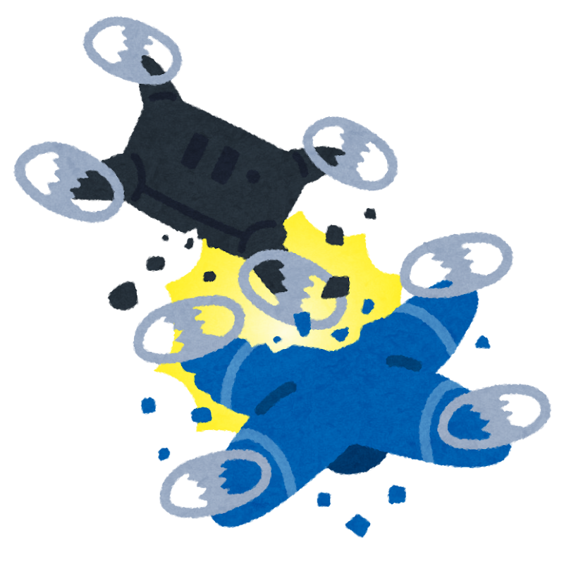 ドローン事故のイラスト かわいいフリー素材集 いらすとや ドローン事故のイラスト かわいいフリー素材集 いらすとや