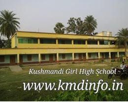 Kushmandi junior Girl High School