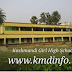 Kushmandi junior Girl High School - কুশমণ্ডি জুনিয়ার গার্ল হাই স্কুল