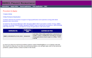 BMRCL Project Recruitment 2025 | ಮೆಟ್ರೋದಲ್ಲಿ ಬಿಇ ಪಾಸಾದವರಿಗೆ ಜಾಬ್ 2025 ಮಾಸಿಕ ರೂ.44,000 ವೇತನ.