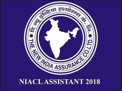 NIACL Assistant Call Letter for Regional Language Test 