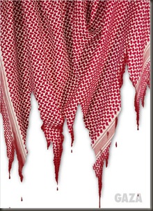 gaza-chaz
