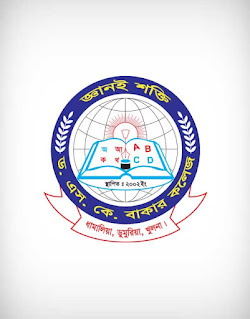 sk bakar college, শেখ বাকার কলেজ, college, vocational school, hall, lyceum, licentiate, lyceum, academy, university, institute, licentiate, seminary