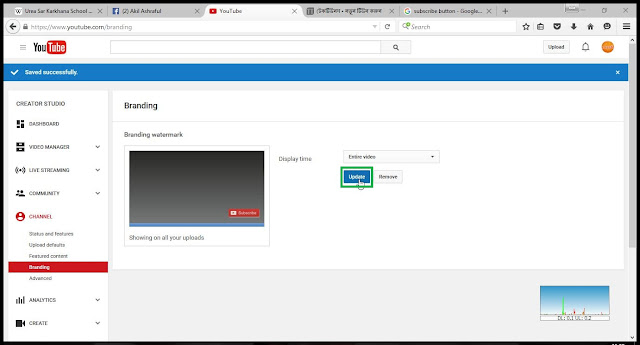 Add a Subscribe Button To Your Youtube Videos