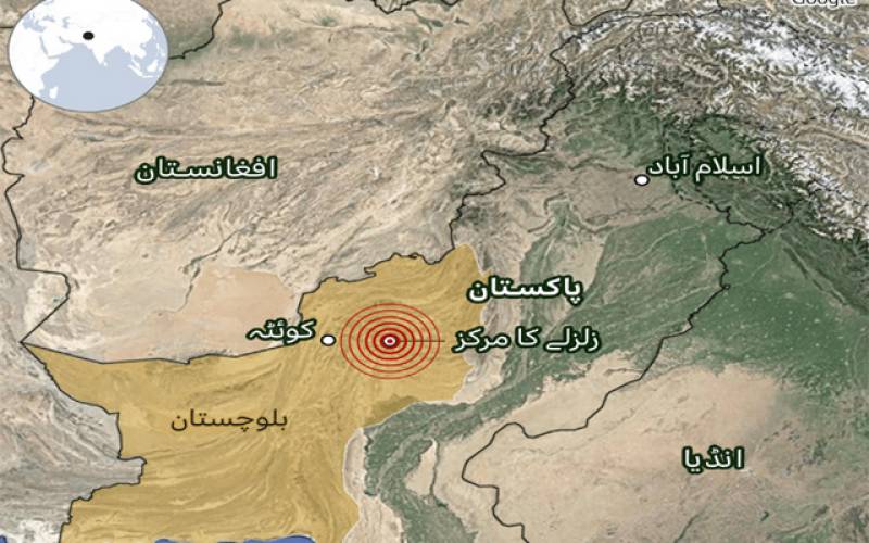 Earthquake prediction in Balochistan, the position of the administration came out
