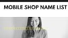 Mobile Shop Name | mobile shop name list in hindi