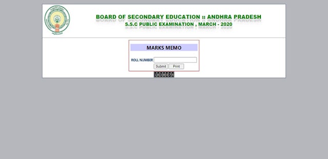 ఆంధ్రప్రదేశ్ లో 10th క్లాసు మార్క్స్ మేమో ఎల డౌన్లోడ్ చేసుకోవాలి.