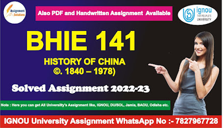 bhie 144 solved assignment; bhie 142 solved assignment; ie 141 assignment; ie 141 pdf download; ie 141 assignment hindi; ie 144 assignment; ie 141 study material; ie 142 assignment