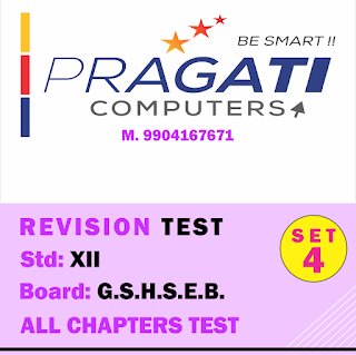 GSEB - STUDENTS - CLASS 12 - FULL COURSE REVISION TEST (SET - 4)