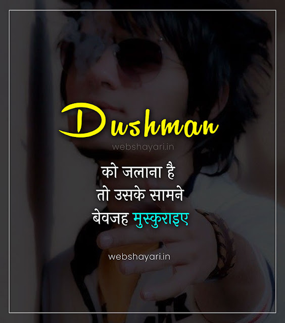 short hindi captions for instagram