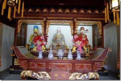 BaiYun Taoist Temple 白云觀