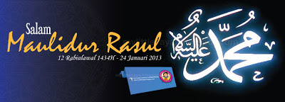 Salam Maulidur Rasul 2013