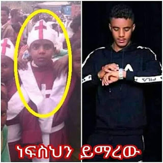 ምስል