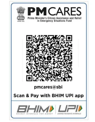 PM CARES fund BHIIM UPI QR CODE