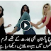 Pakistani Movies Are Following Indian Footsteps with Item Songs and Short Skirts