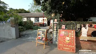 Taichung Attractions|Wufeng Guangfu Xin Cun-Old Military Dependents Village Turned into a Cultural and Creative Settlement
