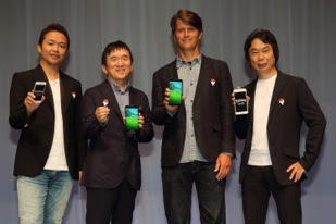 Junichi Masuda Shigeru Miyamoto Pokémon GO smartphone mobile