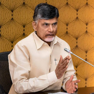 Chandrababu Naidu secret video, Provoked his Caders