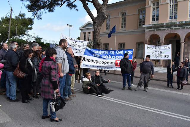 Πως μπορεί να λέγεσαι “Μη Κυβερνητική Οργάνωση” όταν σε ενισχύουν οικονομικά κυβερνήσεις;