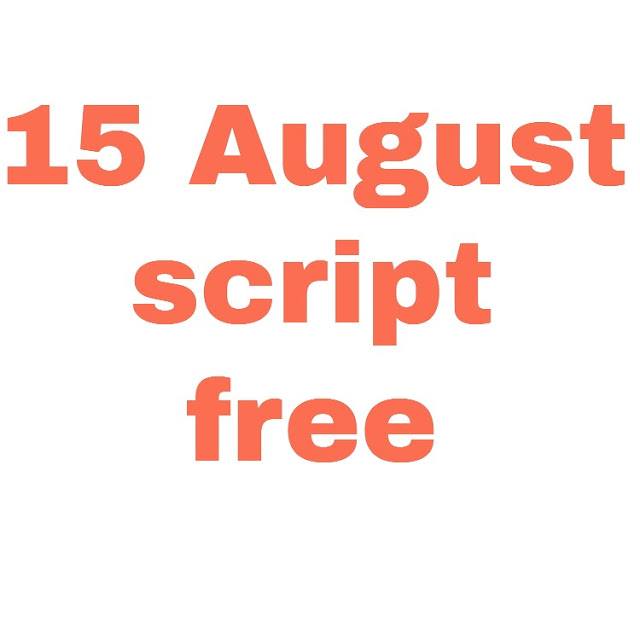 happy independence day script free for blogger blog with background song