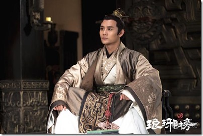 Nirvana in Fire - Wang Kai 瑯琊榜 靖王 蕭景琰 - 王凱飾 06