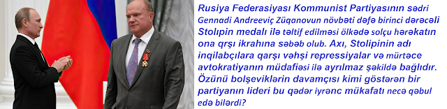 Gennadi Züqanovun Stolipin medalı: kommunistlər partiyası, yoxsa opportunistlərin qərargahı?