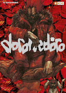 https://nuevavalquirias.com/dorohedoro.html