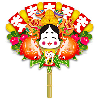 kumade-amuleto-rastrillo-japones-significado.jpg