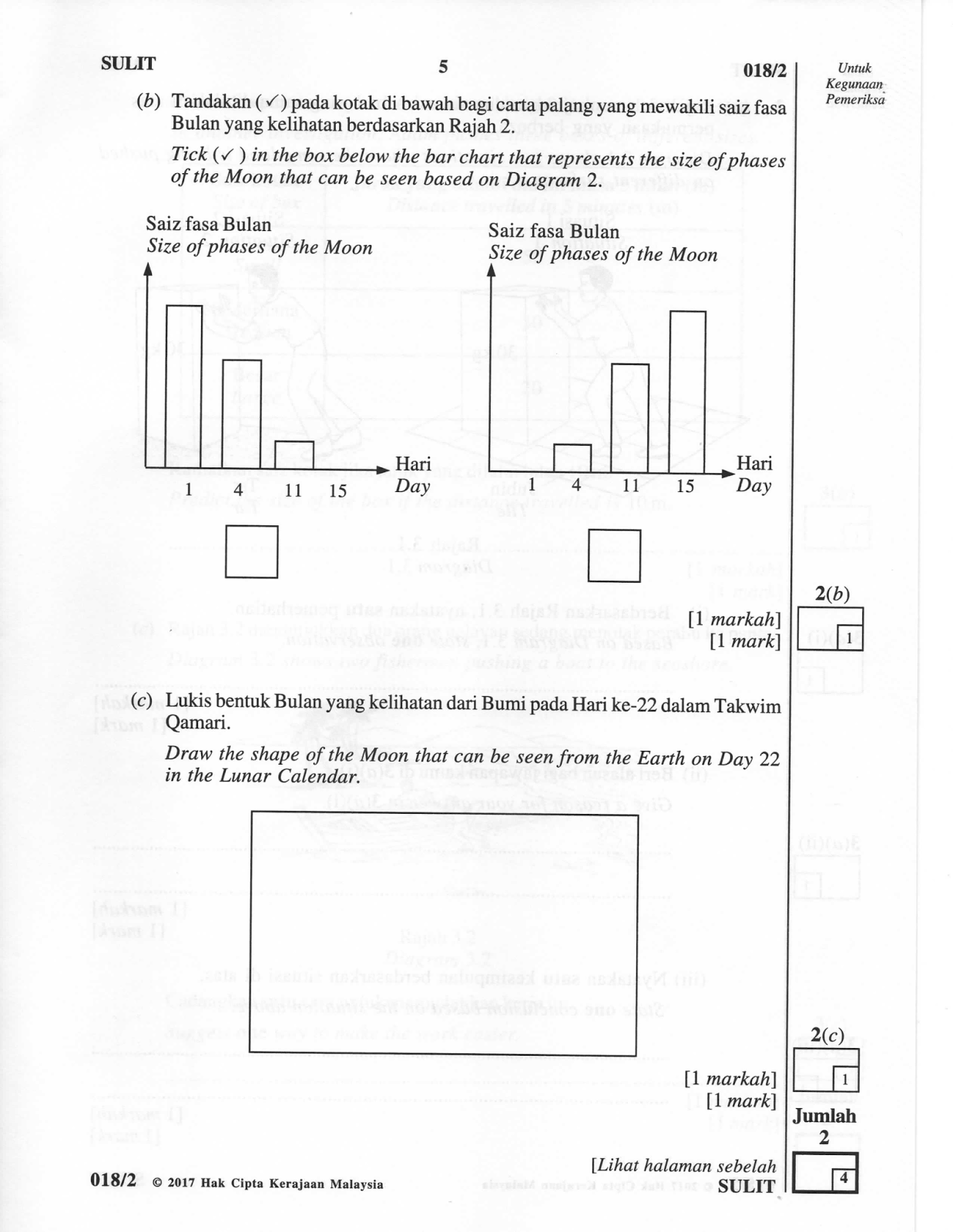 Jawapan dan Soalan UPSR Sains Kertas 2 2017  KOLEKSI 