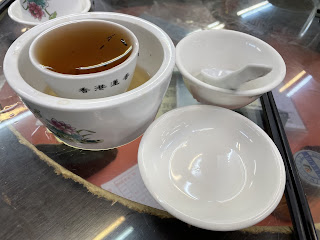 蓮香居洗杯