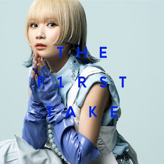 [Single] Reol – 第六感 – From THE FIRST TAKE (2023.09.21/MP3+Flac/RAR)