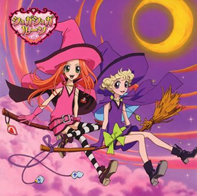 Chocolat Meilleure / Kato and Vanilla Mieux / Ice, anime, manga, moyoco anno, sugar sugar rune