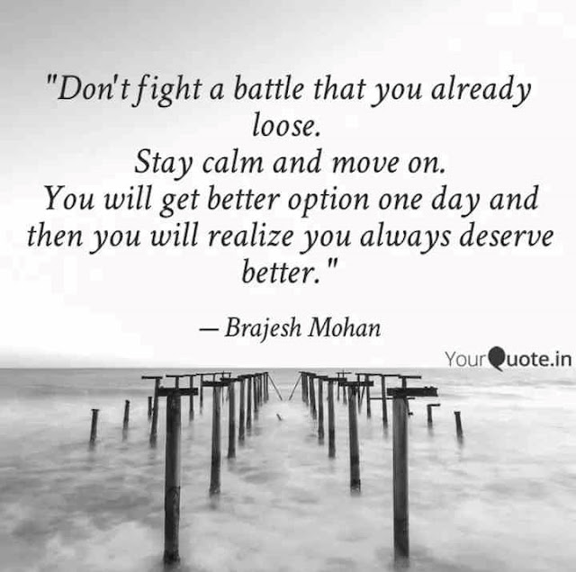 Motivational Quotes by Brajesh Mohan