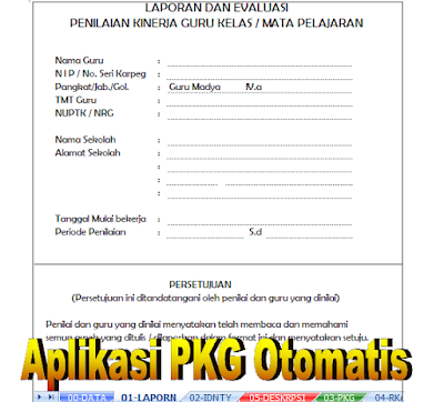 Download Aplikasi Master Penilaian Kinerja Guru (PKG) Otomatis 2016