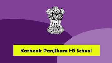 Karbook Panjiham HS School Recruitment 2023 – 05 Teacher Vacancy