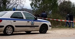  Τρεις υπόπτους ανακρίνουν οι αστυνομικοί της Ασφάλειας για την ανατριχιαστικής εισβολή στο σπίτι του ηλικιωμένου ζευγαριού στο Χαλκιόπουλο ...