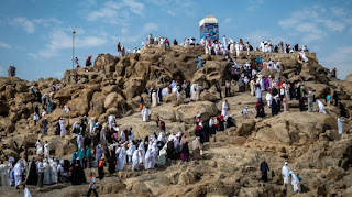 jabal rahmah