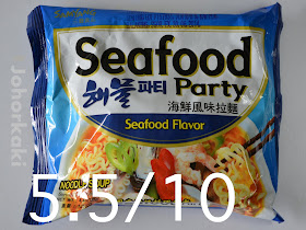 Samyang Seafood Party Noodle Soup Instant Noodles