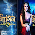 Naagin 3 Episode 1 Out All you need to know about this revenge drama