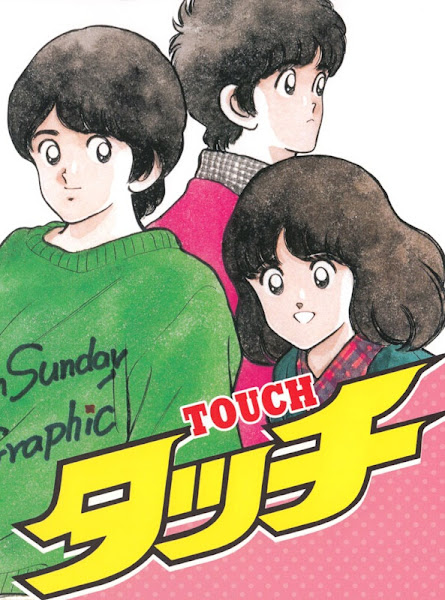 Touch Anime