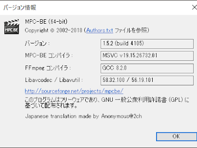 画像 acestream 使い方 185498-Acestream 使い方