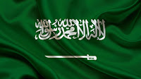 عناوين شركة Dxn الرسمية في السعودية