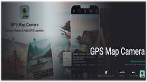 GPS Map Camera,تطبيق GPS Map Camera,برنامج GPS Map Camera,تحميل GPS Map Camera,تنزيل GPS Map Camera,GPS Map Camera تحميل,تحميل تطبيق GPS Map Camera,تحميل برنامج GPS Map Camera,