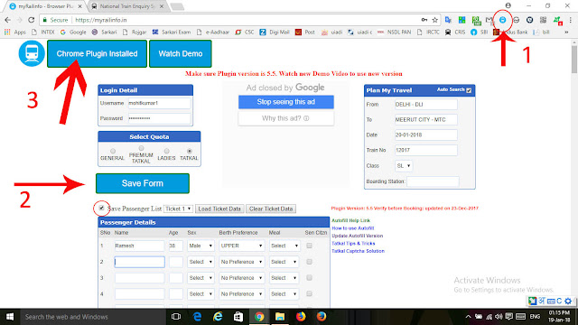 How to book Railway Tatkal Ticket in 20 second